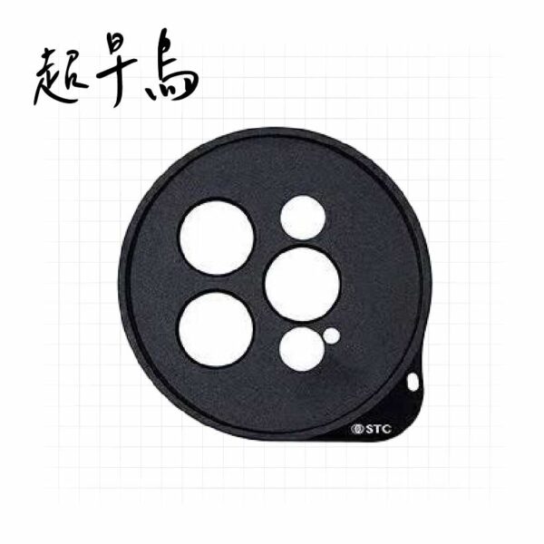 超早鳥｜手機濾鏡