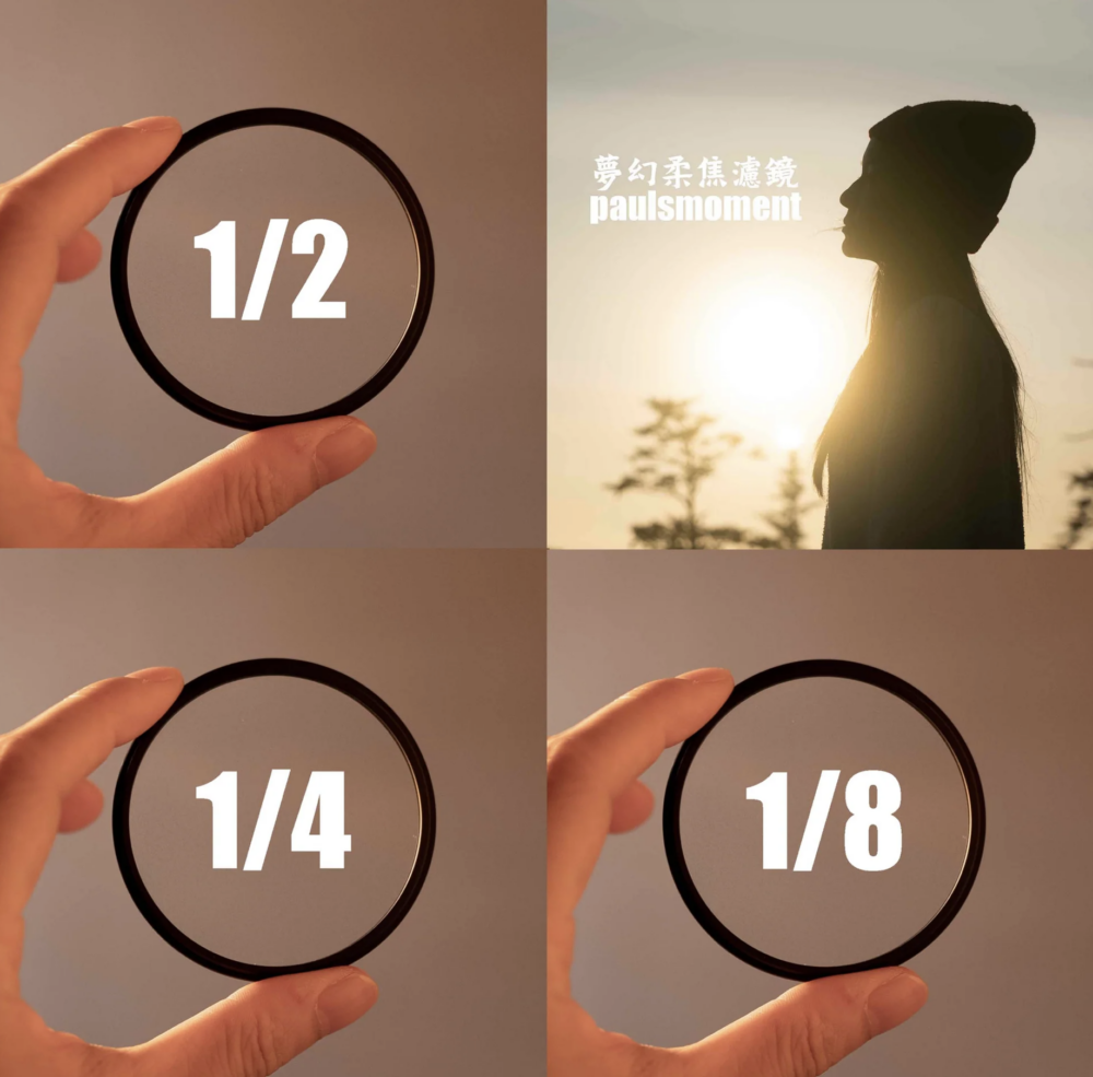 截圖 2025-04-18 中午12.34.50 FINAL CUT PRO 上的數位黑柔焦鏡